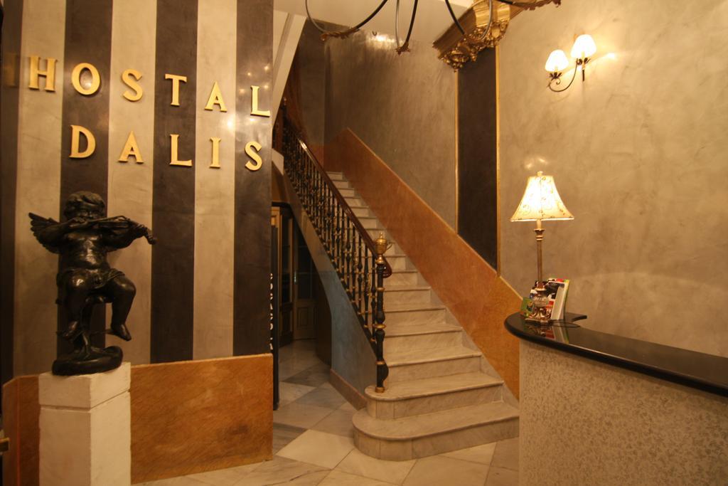 Hostal Dalis Sevilla Exterior foto